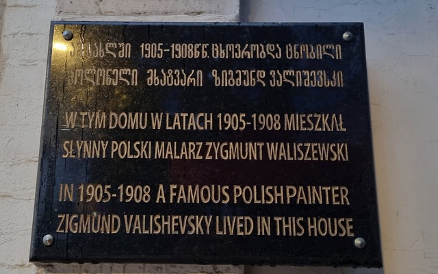 Zygmunt Waliszewski, אנדרטאות ואמנות ציבורית