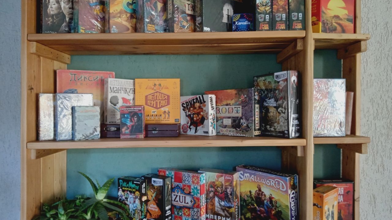 Vataga Coworking & Board Game Club