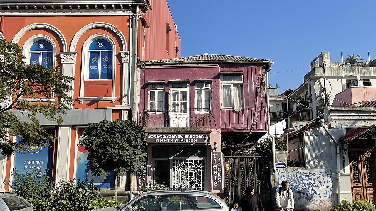 Old Batumi (Old Town)