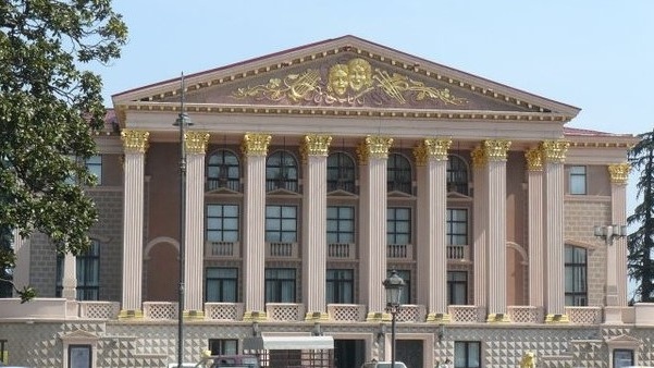 Batumi Ilia Chavchavadze State Drama Theatre