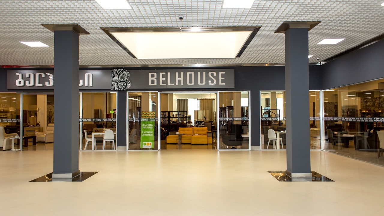 Batumi Mall