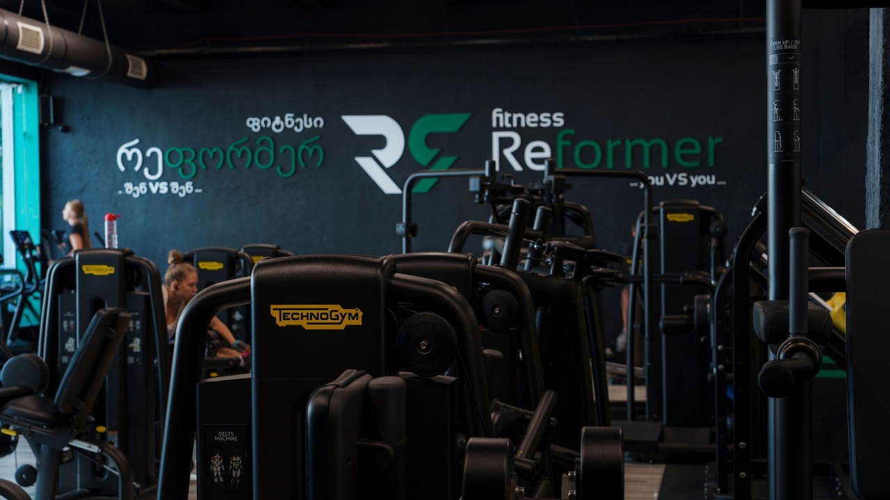 Reformer Fitness