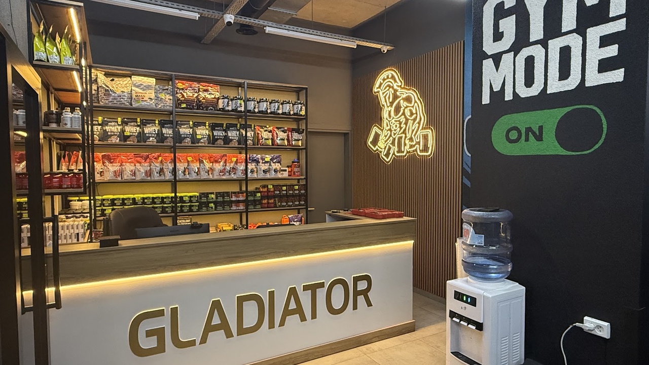 Gladiator Fitness