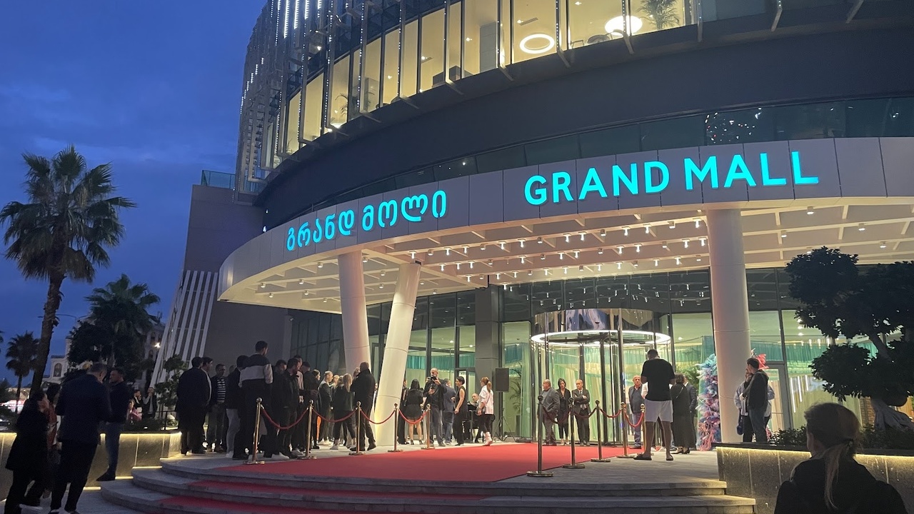 Grand Mall