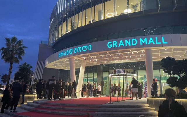 Grand Mall, קניונים ושווקים