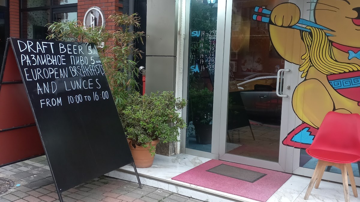Uncle Feng's Chinese Restaurant