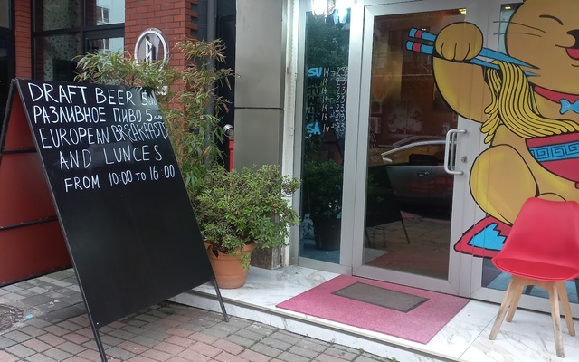 Uncle Feng's Chinese Restaurant, מסעדות