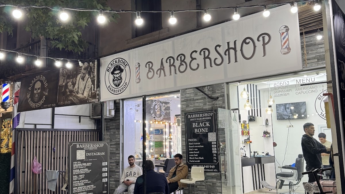 Chyornaya Kost Barbershop