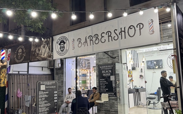 Chyornaya Kost Barbershop, מספרות ויופי