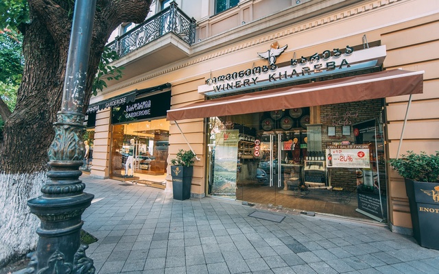Winery Khareba Wine Shop, חנויות יין