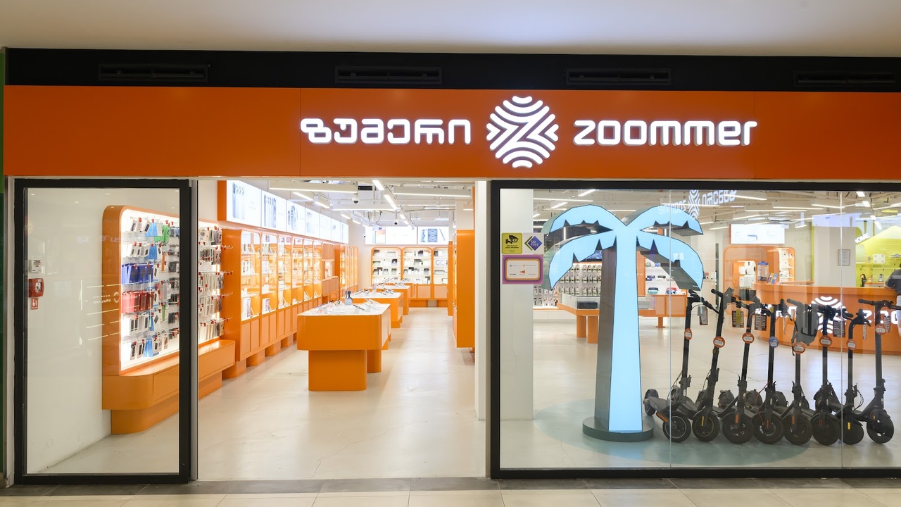 Zoommer