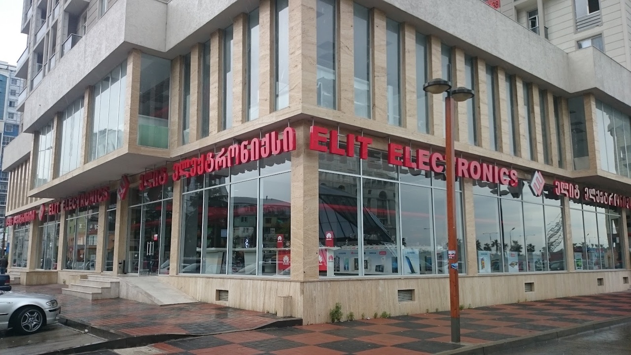 Elit Electronics