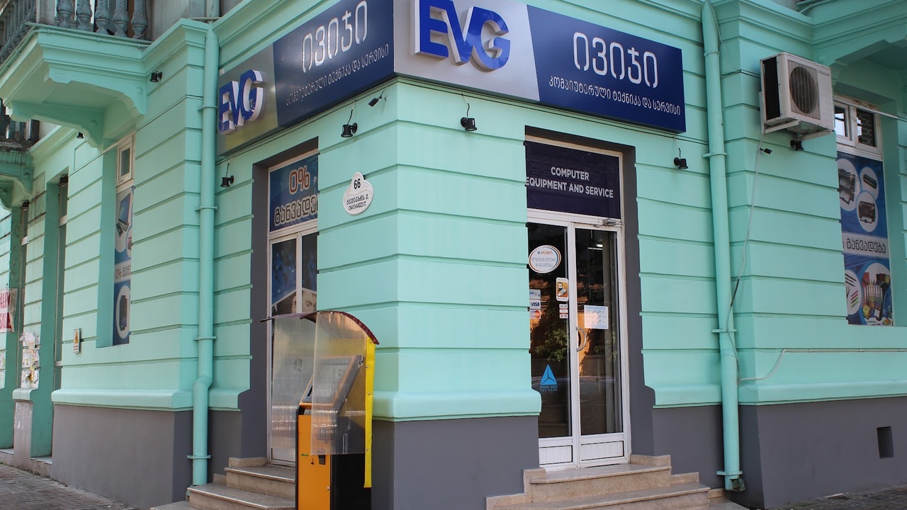 EVG