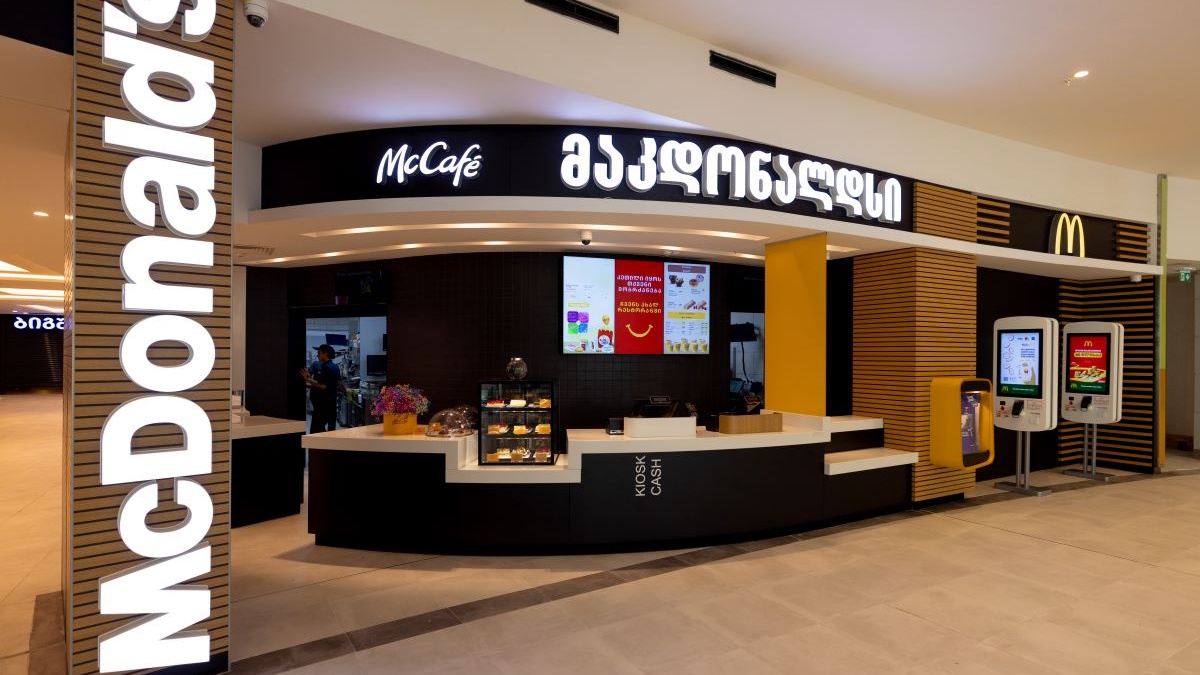 McDonald's Grand Mall