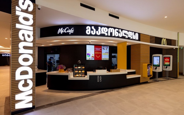 McDonald's Grand Mall, אוכל מהיר