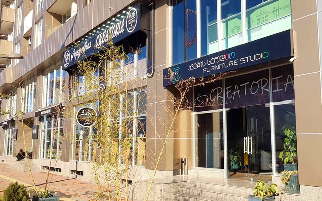 Creatoria Pub, ברים ופאבים