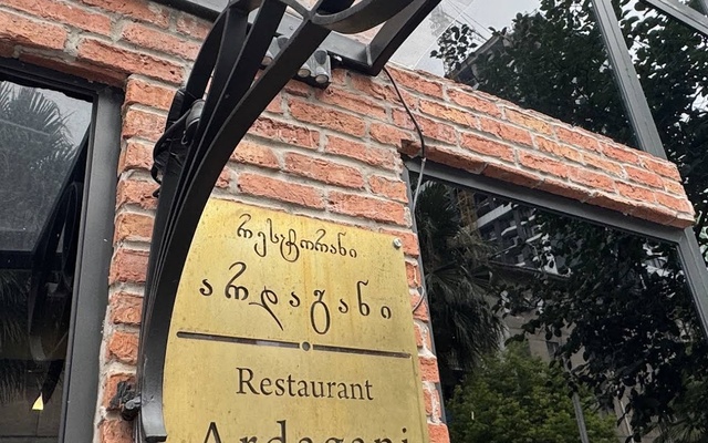 Ardagani Cafe Restaurant, Restoranlar