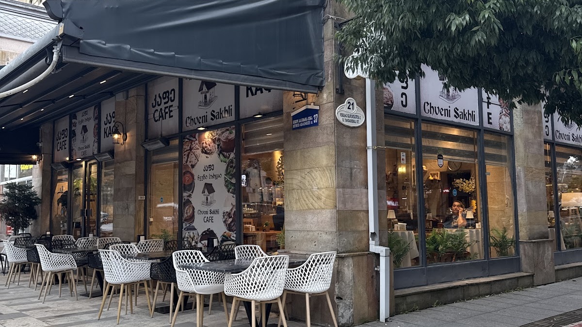 Chveni Sakhli Cafe