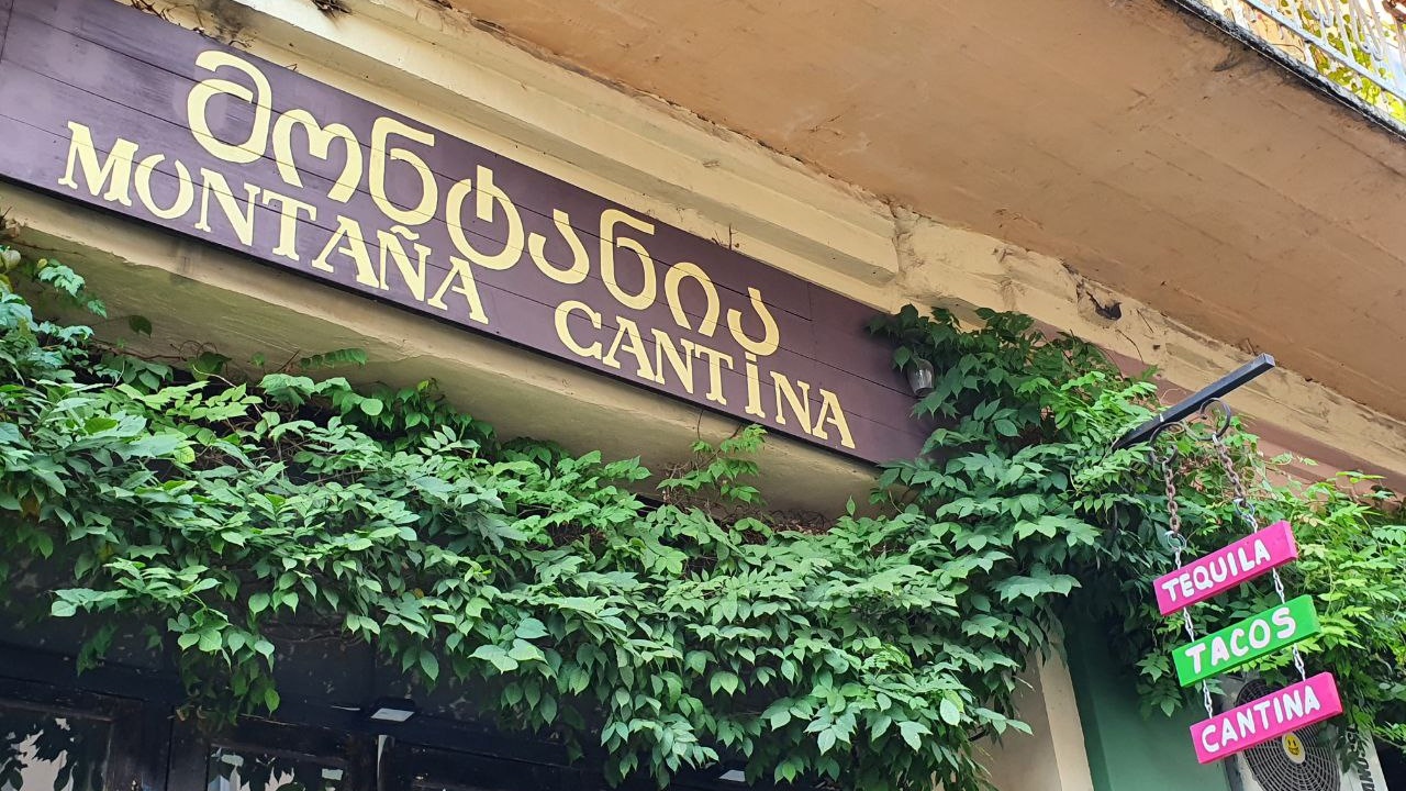Montaña Cantina