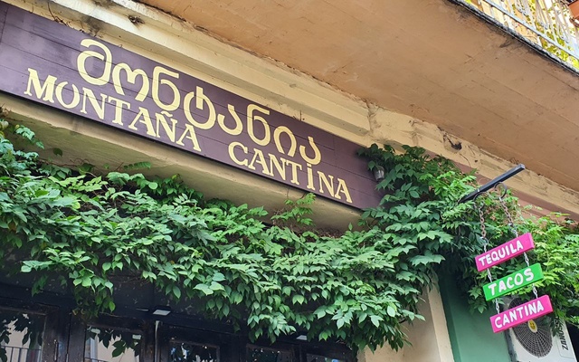 Montaña Cantina, ברים ופאבים