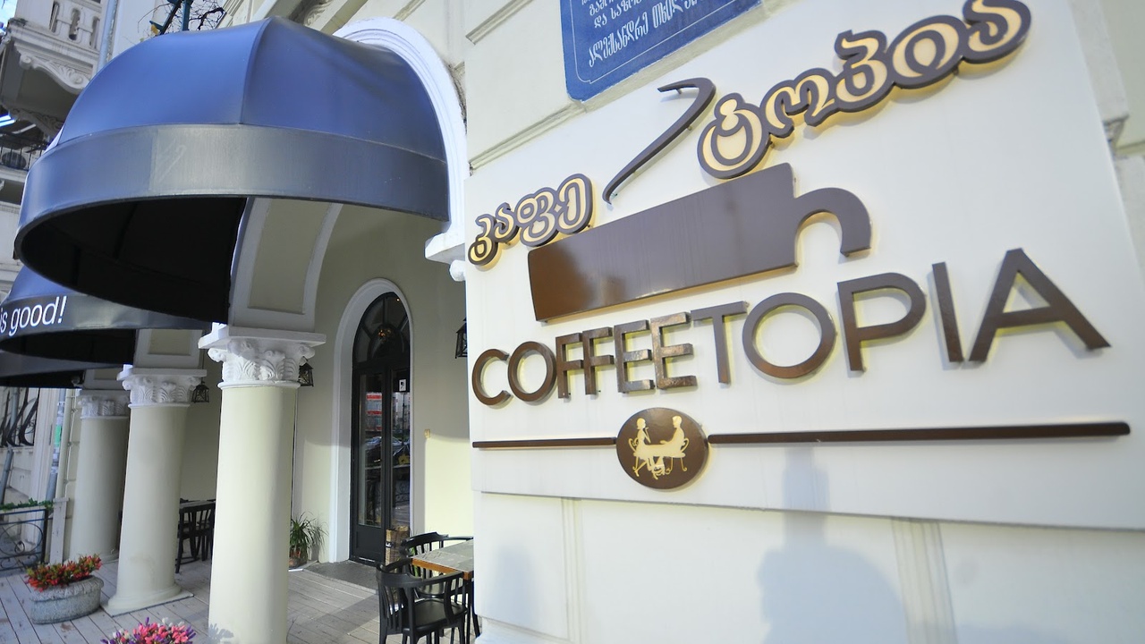 Coffeetopia