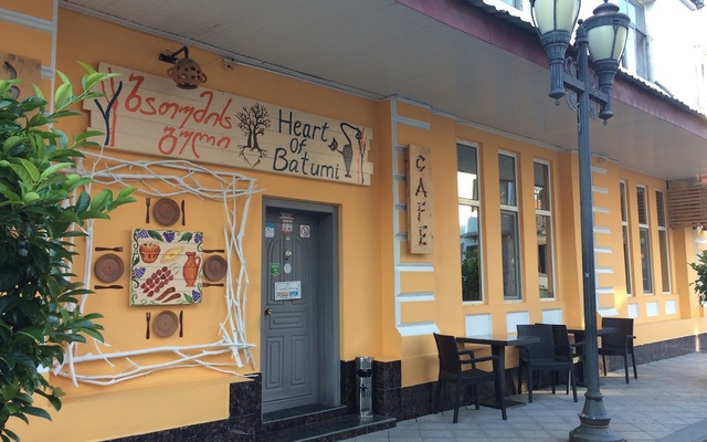 Heart of Batumi, מסעדות