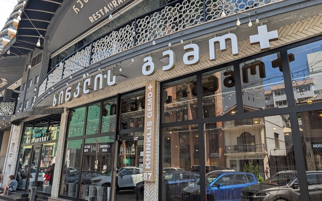 Khinklis Gemo+, Restoranlar