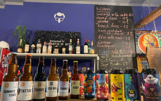 Woody Bar, ברים ופאבים