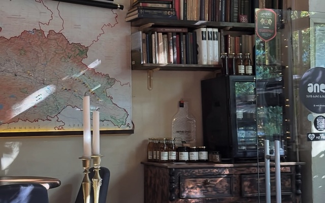 Midi Wine Bar, ברים ופאבים