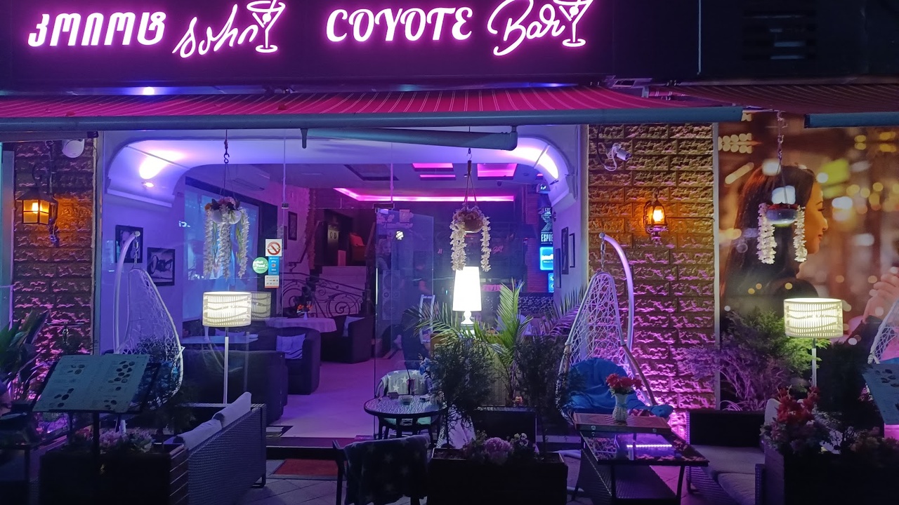 Coyote Bar