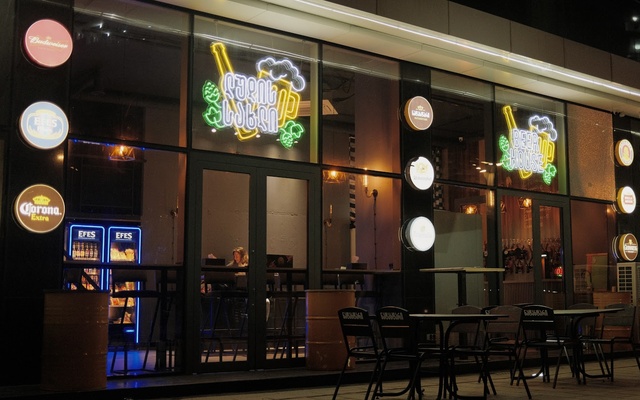 Beer House, ברים ופאבים