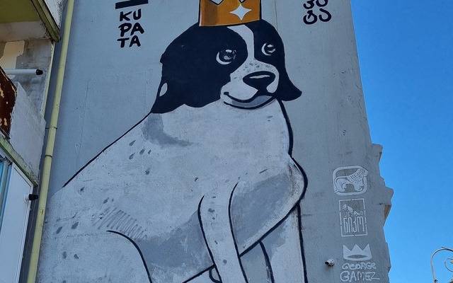 Kupata, אנדרטאות ואמנות ציבורית