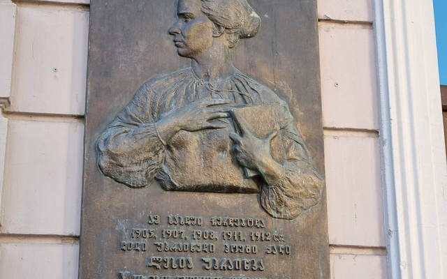 Lesya Ukrainka, אנדרטאות ואמנות ציבורית
