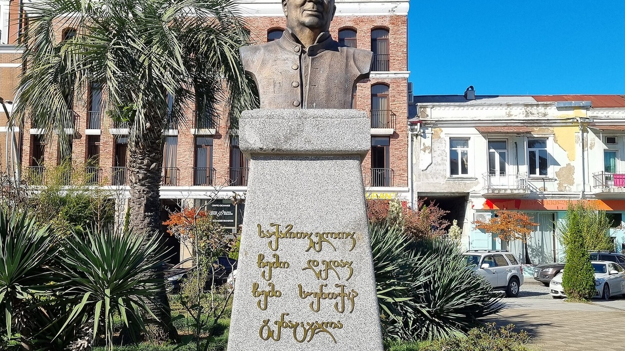 Zurab Gorgiladze