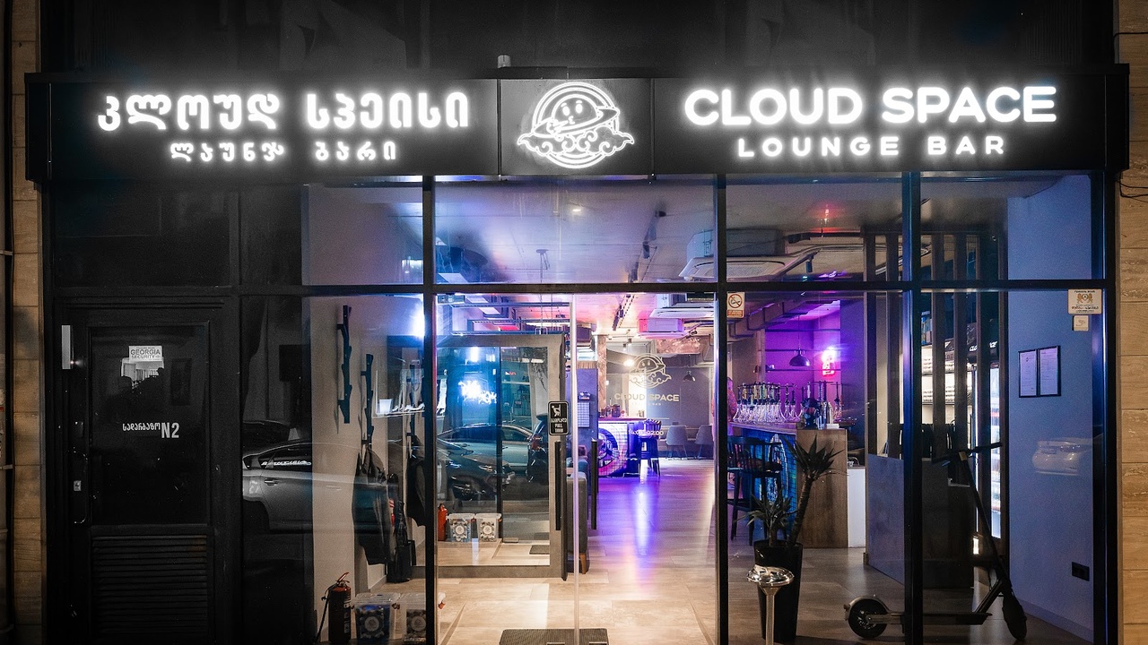 Cloud Space