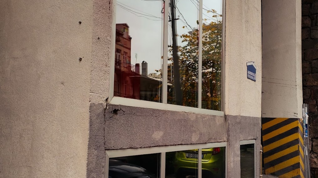 Urban Roastery