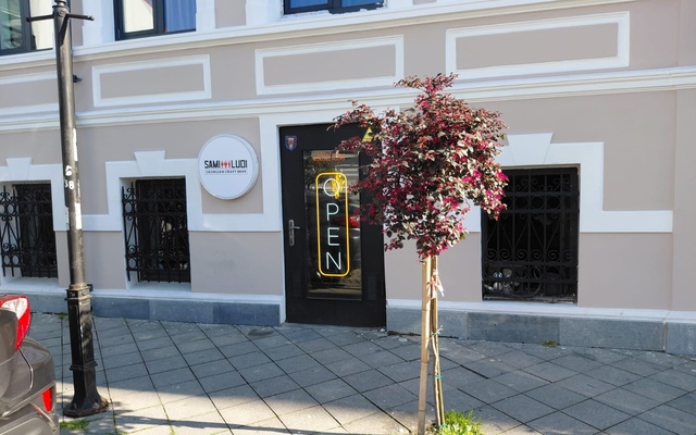 BEER ROOM, ברים ופאבים