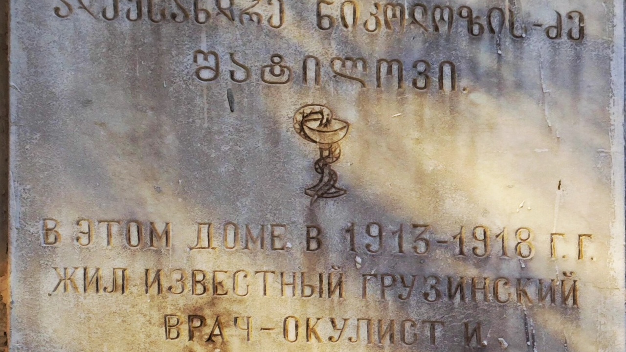 Aleksandr Shatilov