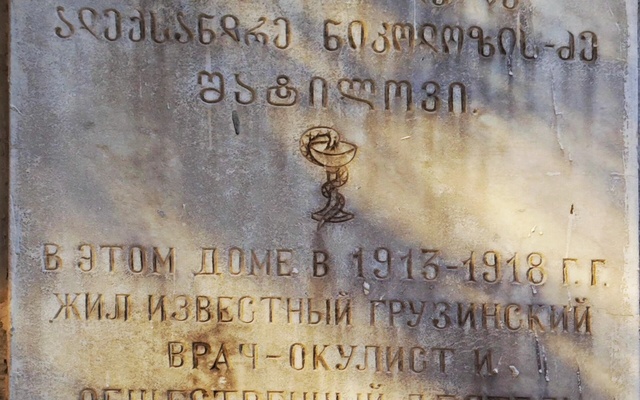 Aleksandr Shatilov, Монументи та вуличне мистецтво