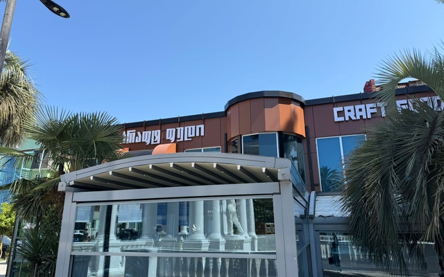Craft Food, אוכל מהיר