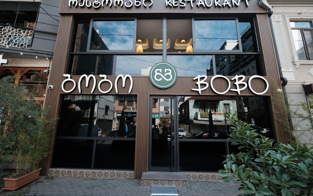 Bobo Restaurant, מסעדות
