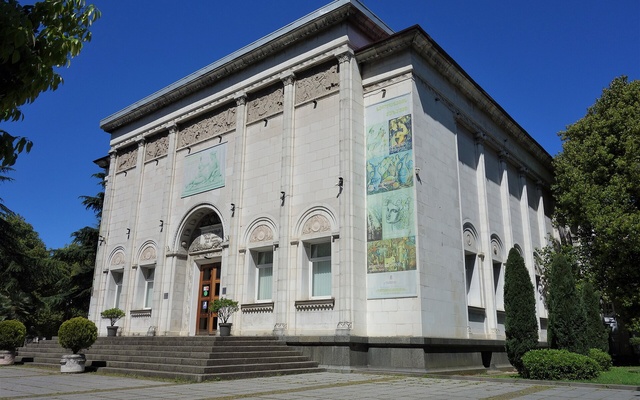 Ajara Art Museum, المتاحف وصالات العرض