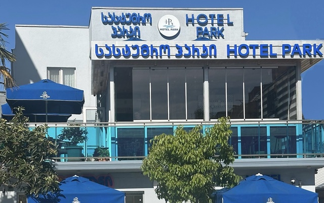 Hotel Park Batumi, מלונות