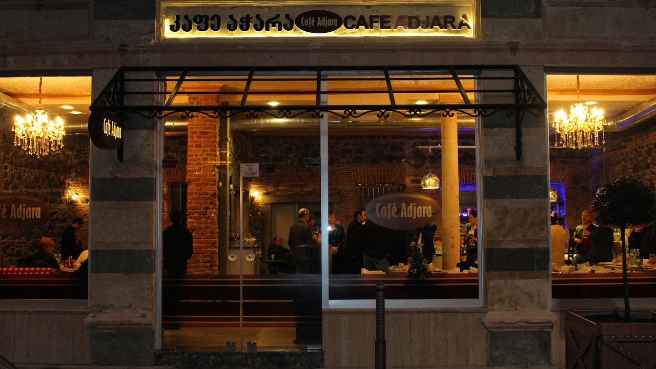 Cafe Adjara Old House