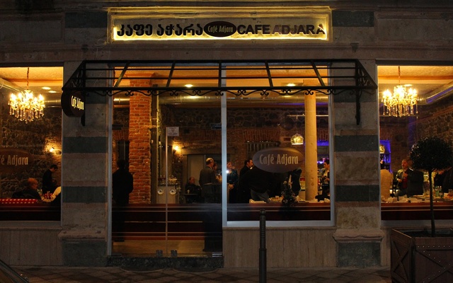 Cafe Adjara Old House, מסעדות