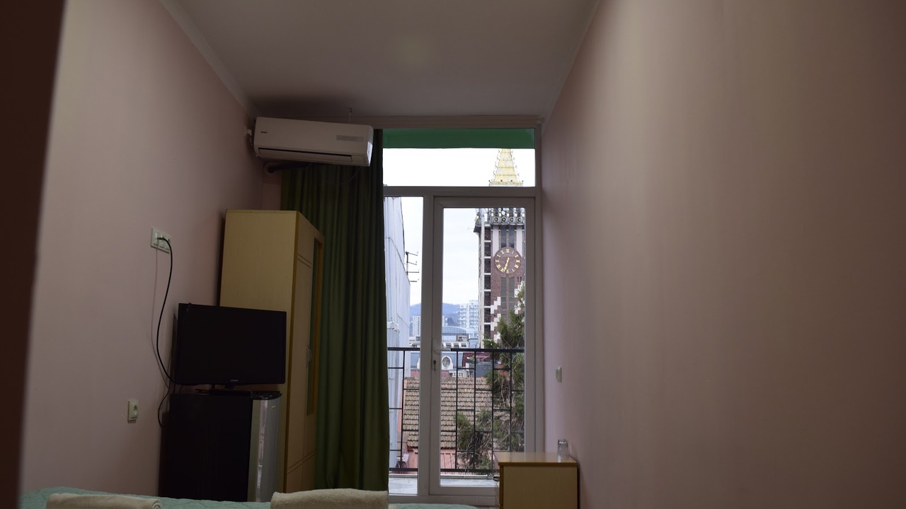 Green Villa