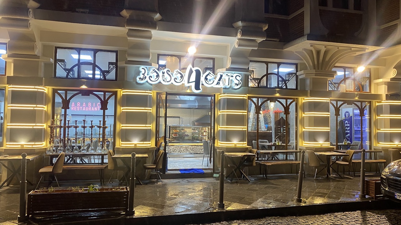 4 Cats Halal Restaurant