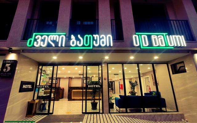 Hotel Old Batumi, מלונות