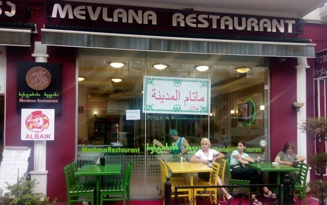 Mevlana El Madine, מסעדות